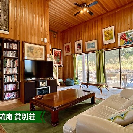 まんのう清流庵 Hotel Manno Ngoại thất bức ảnh
