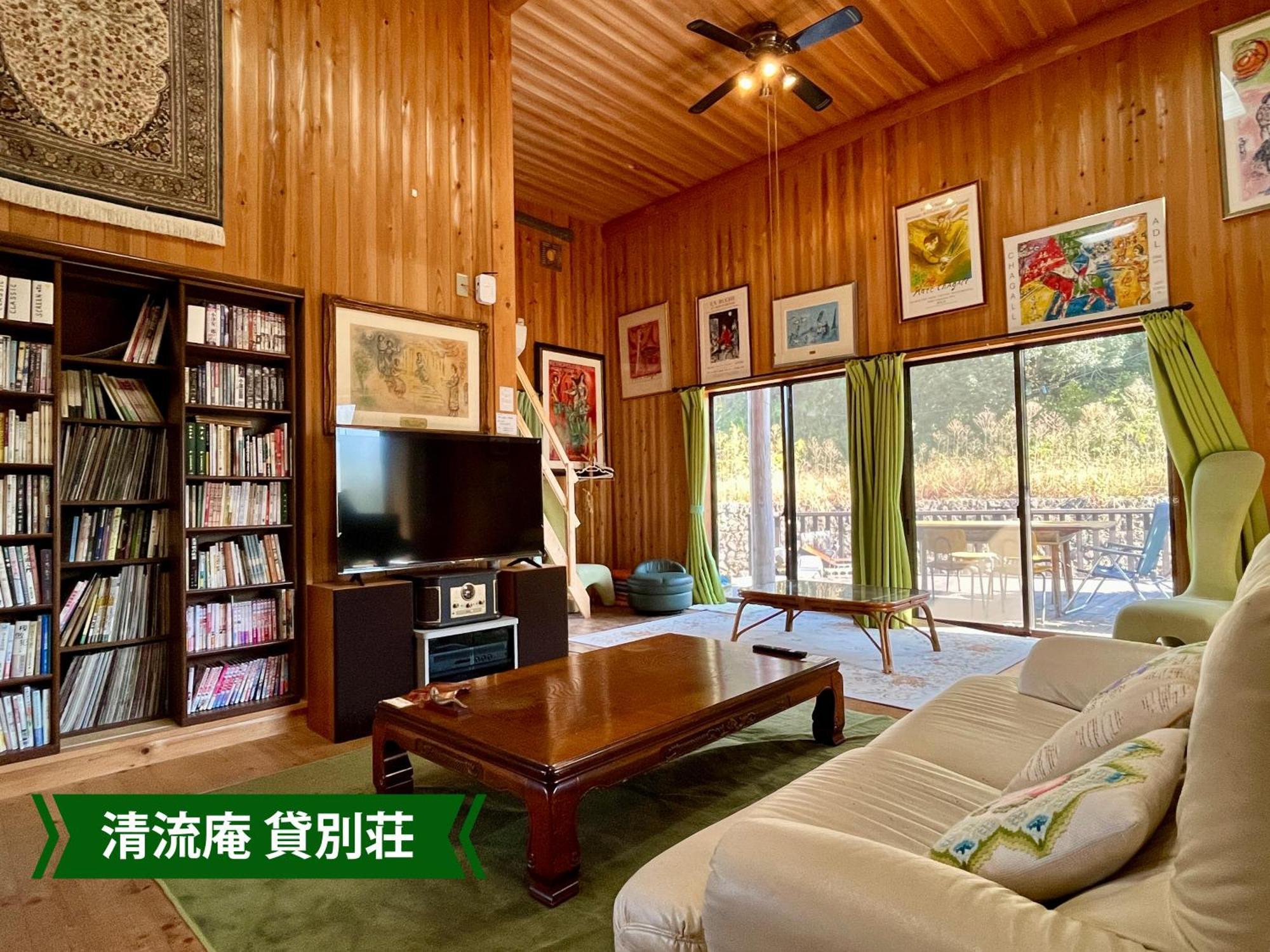 まんのう清流庵 Hotel Manno Ngoại thất bức ảnh