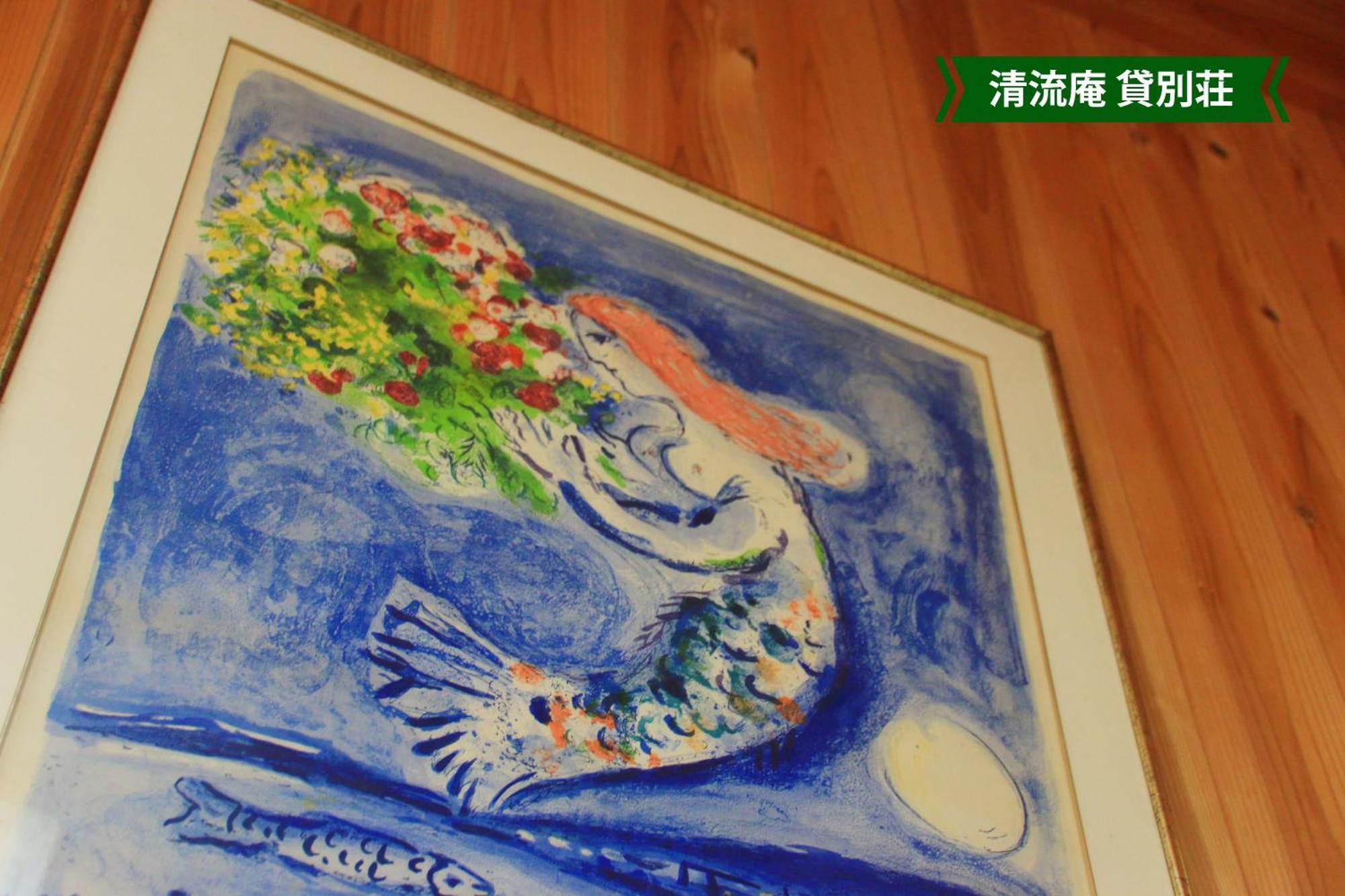 まんのう清流庵 Hotel Manno Ngoại thất bức ảnh